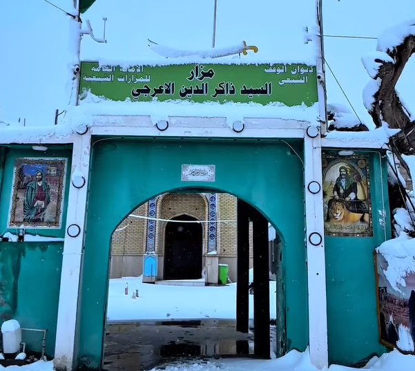 Grave of  Dhakir al-Din al-A'raji al-Husayni, Sinjar, Iraq