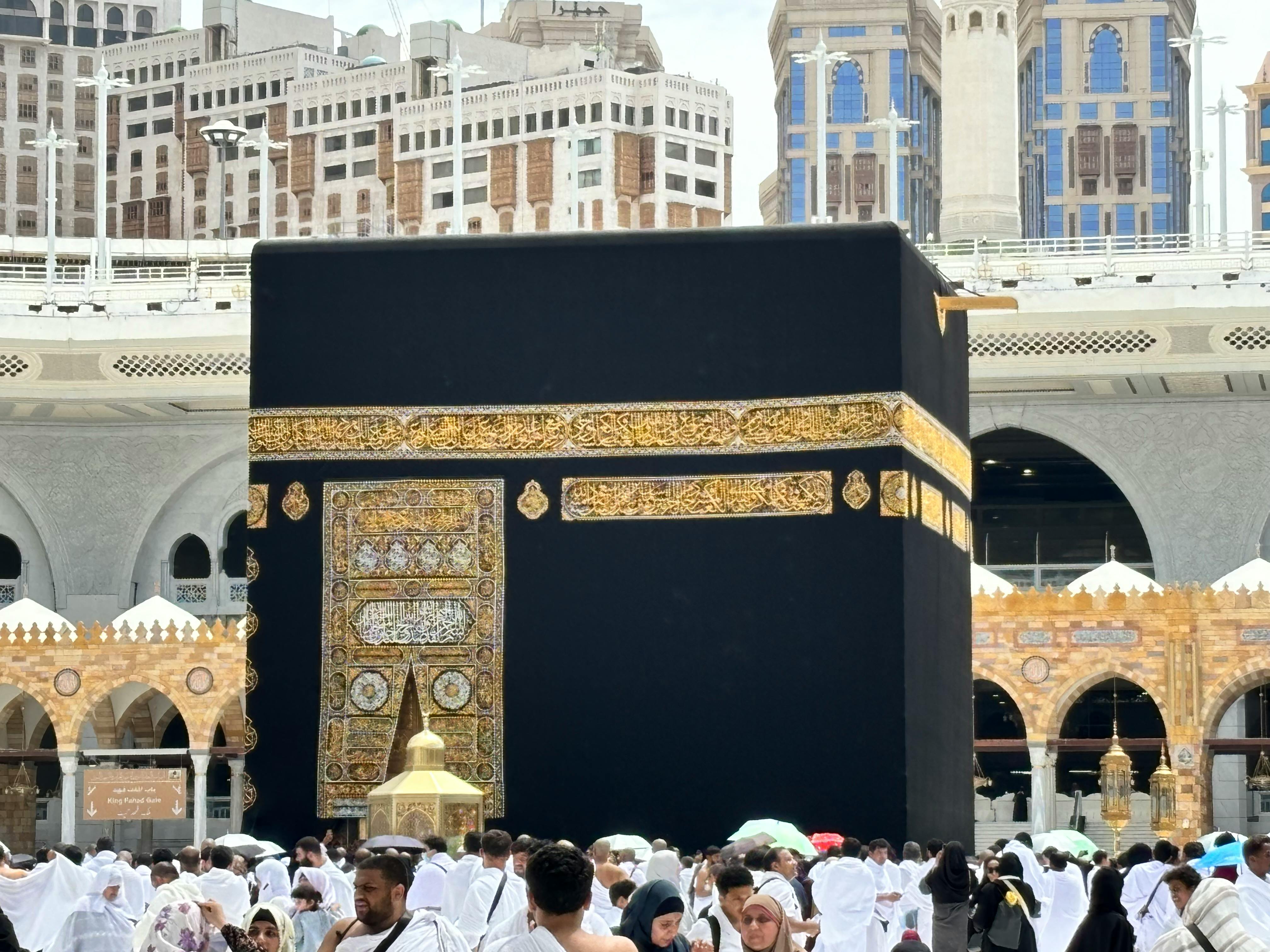 Masjid al-Haram, Makkah, Saudi Arabia